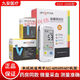 Jiuan Blutzucker-Teststreifen AG-605/695/607 Detektor EGS-2. Original AGS-1000 Diabetes Home 25 Tabletten Teststreifen [Keine Maschinennadel-Baumwolle]