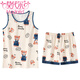 Modaler All-in-One-Pyjama mit Brustpolstern für Damen, Sommer, dünne Freizeitweste, Sommermädchen, ärmellos, kann außerhalb der Hauskleidung getragen werden, Anzug mit Brustpolstern, Weste-Set-Y9859 M, weiblich, empfohlen 80–100 Jin Jin entspricht 0,5 kg