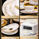 Wanxiang bowls, plates and tableware complete bowl set Jingdezhen ceramic dishes household complete set of bowls and chopsticks housewarming gift