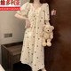 Victoria's Style Nighth Extown mit Brustpads Sommer Frauen High-End-Kurzärmel-Wolken-Baumwoll-Hauskleidung süßer loser Pyjamas Kleid #QSM-9871 mit Brustpolster abnehmbar m 160 () Empfohlenes Gewicht B
