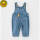 G.DUCKKIDS little yellow duck children's pants spring and autumn new baby denim overalls for small and medium-sized boys and girls loose and versatile blue cartoon dinosaur 100
