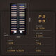 Vinocave red wine cabinet constant temperature wine cabinet moisturizing large capacity double door embedded home living room white wine grape glass cold storage ultra-thin model can be customized dual temperature model JC-360A- 118 bottles