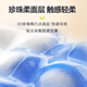 布班迪小猪佩奇甄芯薄Pro拉拉裤XXXL76片婴儿尿不湿蚕丝蛋白