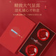 Boîte-cadeau Fudonghai Saffron 8G Cadeaux Tibet Séfron Saffron complet Rouge Stripe Tonic for Women [Tibet] A7 Saffron 8G Boîte-cadeau