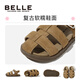 Belle Children's Shoes Children's Fashion Sandals 2025 Summer New Boys Beach Shoes Baby Baotou Shoes Girls Roman Sandals Camel 25 Foot Length 15.9-16.4cm