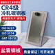Wenshiou GBT10125 cold rolled steel plate, salt spray test reference sample CR4 reference experimental sheet CR4 grade cold rolled 9227 salt spray steel plate 10 pieces