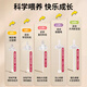 Guangdola straight drinking straw nipple bottle accessories universal weaning anti-spray 11-character hole learning drinking mouth suitable for pigeon/good children