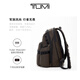 TUMIAlpha Bravo Men's Business Style Daily Commuting Backpack Computer Bag Dark Brown