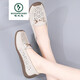 Woodpecker spring and summer new casual shoes genuine leather bean shoes women's shoes summer sandals flat breathable hollow soft sole shoes 826 beige hollow 35
