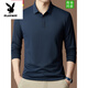 Playboy (Playboy) Mulberry Silk Long-Ärmeln T-Shirt Herren Frühling und Herbst 2025 NEUER SOMMER SUMMER DER SOMMEN POLO BASIS HISTER ARANANGE [3878] M 165 [100-120JIN [Jin entspricht 0,5 kg]]