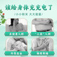 
Beijing Tongrentang Panax notoginseng powder 268g/can Official authentic Yunnan Wenshan Pure Tian Qi Powder Chinese Herbal Medicine Dispersing blood stasis to stop bleeding, reducing swelling and relieving pain Gift gift box [Daily health care version] 40g