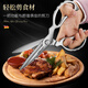 Vanno Ciseaux allemands en acier inoxydable pour la cuisine, ciseaux multifonctions solides en os de poulet, ciseaux ménagers pour couper les légumes, tuer le poisson, ciseaux pour barbecue, ciseaux de cuisine multifonctions (petite taille), modèle standard