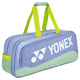 YONEX尤尼克斯羽毛球包手提包大容量背包独立鞋仓BA02531WEX烟熏蓝