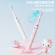 Sanrio Electric Toothbrush Ultrasonic Vibration Hello Kitty Waterproof USB Rechargeable Multi-Function Soft Bristle Toothbrush Christmas Gift for Girlfriends Birthday Gift Adult Couple Hello Kitty Cartoon Color Box Intelligent Timing + Free 4 Brush Heads