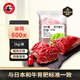 Ryukian Wagyu Domestic Wagyu Raw Cut Beef Tendon 2Jin Jin is equal to 0.5kg Fresh Beef Sauce Braised Stew Ingredients True Raw Cut