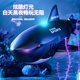 Télécommande Spray Spray Shark Imperméable SIMULATION RECHARGable Swing à haute vitesse Submarine Télécommande Bateau de jouet pour enfants Manta Ray-Black (Simulated Swimming + Full Set d'étanche + 360 Rotation 6 Version standard 1 Set de batteries + Proprieller de rechange [Jouez Bad and Remplacez Nouveau]