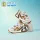 Zapatos para niños de bumblebee para niños zapatos para correr 2025 primavera y verano Nuevos zapatos para niñas casuales de malla transpirable zapatos deportivos para niños 3880 khaki (red individual) 29