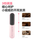 Made in Tokyo, beauty wireless hair straightening comb portable S3 inner buckle fluffy straightening curling iron styling comb negative ion hair care straightening iron styling artifact birthday gift for women