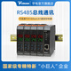 
Quwudou Multi-channel Rail Temperature Control Module 220V High Precision Intelligent PID Thermometer 485 Communication Temperature Control 24V AI-826D71 (0.3 Level Accuracy Rail Band Display