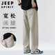 JEEP SPIRIT吉普休闲裤男夏季薄款美式工装裤子男裤阔腿直筒裤 杏色  XL 