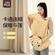 JULY MOLY Winter stroller windshield, stroller windproof cover, baby waist stool cover blanket, going out cape, multi-functional cloak blanket, cheese yellow bear, stroller cover blanket/waist stool