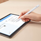IFlytek AI intelligent learning machine T30lite/P30/S30/Q30 original answering pen answering pen stylus reading pen touch screen pen special pen