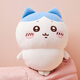 MINISO chiikawa muñeca grande de pie muñeco de peluche almohada muñeca niño novia regalo de cumpleaños Jiyi