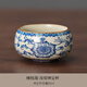 Teacher Shan Lihua’s Master Cup Personal Tea Cup Small Kung Fu Tea Cup Blue and White Porcelain Ru Kiln Zen Meditation Cup