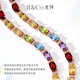 IL&CO Youke Huacai Ling Natural Colored Gemstone Bracelet Women's Silver Tourmaline Bracelet Birthday and Valentine's Day Gift for Girlfriend to Gather Wealth and Blessings 8-Carat Multi-Color Gemstone Bracelet