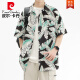 皮尔卡丹（pierre cardin）男士夏季薄款透气古巴领彩色印花衬衫沙滩上衣冰丝滑凉感短袖衬衣 6626夏威夷蓝 M 适合110-130斤