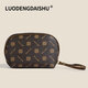 23 cm long, 6 cm wide, 14 cm high, women's clutch bag, large capacity mobile phone bag, coin purse 315 316 315 brown event special