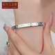 Centennial Baojinxiang platinum bracelet for women pt950 platinum 999 solid bracelet platinum bracelet for women new auspicious bracelet ring mouth 60 width 5.7mm weight 30.41 grams open