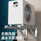 Beishi is suitable for Gree air conditioner bracket thickened and lengthened air conditioner outdoor unit side-mounted bracket horizontally mounted air conditioner shelf 1-2P universal/optimized heat dissipation/reduce space restrictions