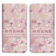 vivo适配翻盖手机壳皮套vivo防摔x200promini保护套x100s/s17t/x90s/x80/x60t/x70t/y28e/pro+ 得愿-A皮套 vivo X70
