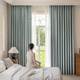 Jueming Elegant Textured Thickened Bedroom Blackout Curtains Taikoo Li 15# Elegant Gray 3.5 wide * 2.7 high 1 piece hook type