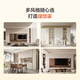 Lin's Home Furnishing National Subsidy Package Whole House Customized Wardrobe TV Cabinet Overall Furniture 32800 Package Package Price
