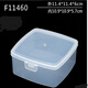 Ye Yu chess storage box square transparent PP plastic box electronic hardware parts box tool accessories box with lid F15038