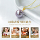 ALLOVE Edison Freshwater Pearl Necklace Women's 18K Gold Purple Round Pearl Girl Birthday Gift for Girlfriend and Wife 18K Gold Freshwater Pearl Necklace Souvenir