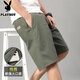 Playboy pure cotton five-point pants for men solid color casual pants for middle-aged and young fashion versatile men pants shorts loose straight pants for men 688 khaki XL