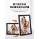 云智星10/15.6英寸数码相框IPS高清电子相册架WiFi远程无线触屏广 10英寸白色32G内存