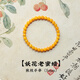 Natural beeswax bracelets, demon flower, chicken oil, yellow ore, soil replenishing plate, Chinese style high-end gift for mothers, authentic bracelets for men and women, 5mm natural chicken oil yellow, beeswax bracelets, 14-15cm hand circumference