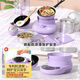 Bosile children's mini kitchen real version real cooking full set cooking toy kitchen utensils food grade girl birthday gift 304 stainless steel 403 piece set - purple - rabbit electric stove