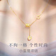 Chuji old phoenix gold gourd necklace women's new gold Fulu gold set chain 18K color gold pendant Fulu set chain