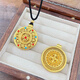 DR-FLVVS Eight Treasures Compass Pendant 18K Gold Wei Xue's Same Style Enamel Vajra Pestle Eight Treasures Compass Pendant Enamel Vajra Pestle Compass + Ruyi Rope