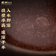 
Yushu Organic Ganoderma lucidum spore powder 100g spore powder Changbaishan Ganoderma lucidum spore powder Ganoderma lucidum powder