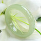 Saturday blessing Hetian jade green and white jade bracelet for women clear water color green jade bracelet suitable for 1 carat inner diameter 53MM
