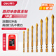 Deli impact four-edged overlord drill bit tile concrete hole drilling wall twist drill bit hole opener boutique 7-piece set