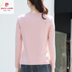 Pierre Cardin Cotton Pink Long Sleeve T-Shirt Frauen lose bedruckte altersreduzierende Unterwäsche-Basis-Hemd-Hemd Frühling und Herbst 2025 Neues Top H6172 Graupulver Baumwoll Langarma (vorgeschlagen 80-105jin [Jin gleich 0,5 kg]))