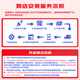 
Wanfu double iridium spark plug 4-pack 9904 suitable for Citroen Elysee 1.6 special original original car fire nozzle
