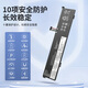 Mirius (mryc) Lenovo laptop battery suitable for Thinkbook 15p IMH G2 1TH 1TL L19L3PF3 L19M3PD9 L19M3PF7 computer battery
